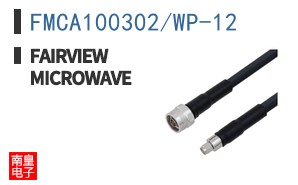 FMCA100302/WP-12 ͼƬ